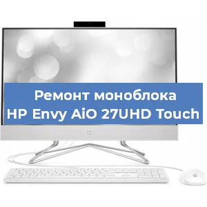 Замена разъема питания на моноблоке HP Envy AiO 27UHD Touch в Новосибирске